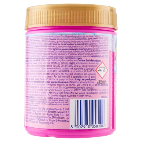 Vanish Polvere Rosa Smacchiatore bucato 500 gr